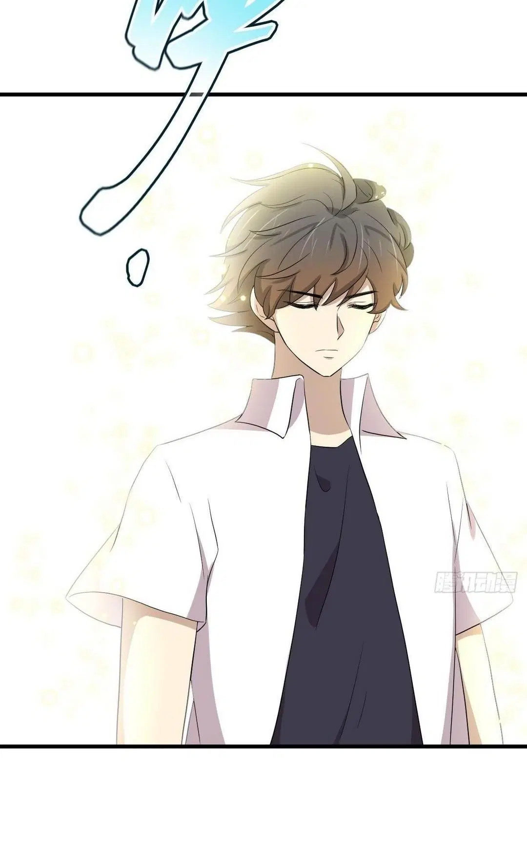 Immortal Swordsman in the Reverse World ตอนที่ 377 — หน้า 40 จาก 48