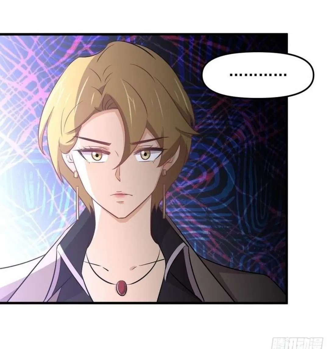 Immortal Swordsman in the Reverse World ตอนที่ 257 — หน้า 50 จาก 55
