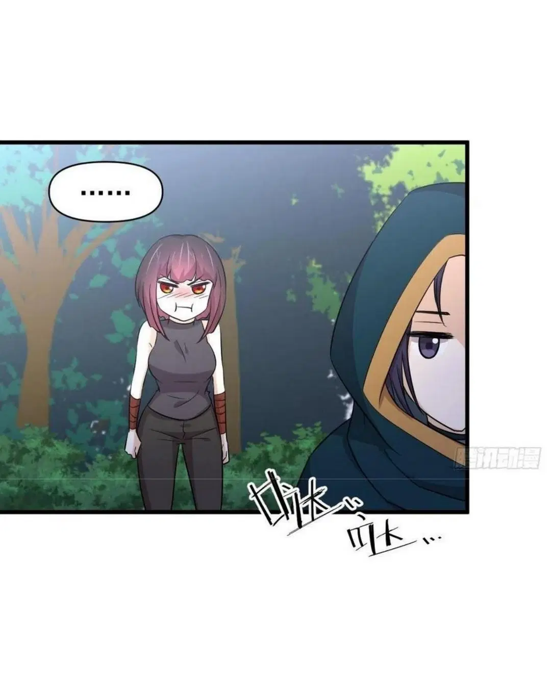 Immortal Swordsman in the Reverse World ตอนที่ 213 — หน้า 13 จาก 38