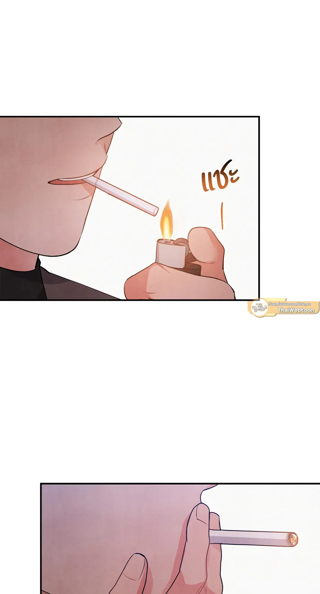 Roses and Champagne ตอนที่ 56 — หน้า 44 จาก 63