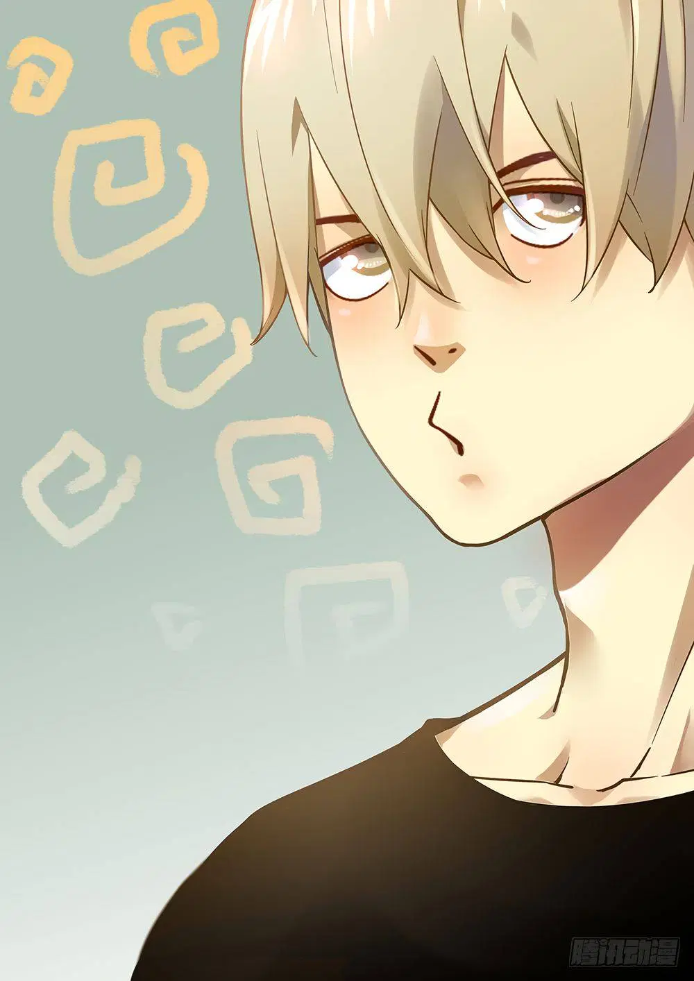 The Last Human ตอนที่ 46 — หน้า 1 จาก 13
