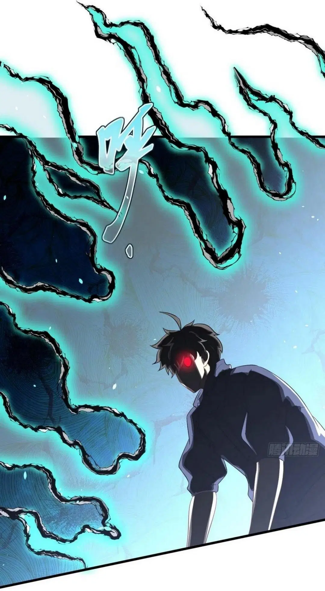 Immortal Swordsman in the Reverse World ตอนที่ 202 — หน้า 3 จาก 42