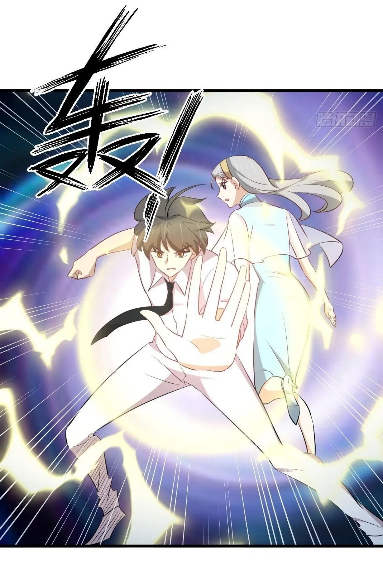 Immortal Swordsman in the Reverse World ตอนที่ 325 — หน้า 43 จาก 49