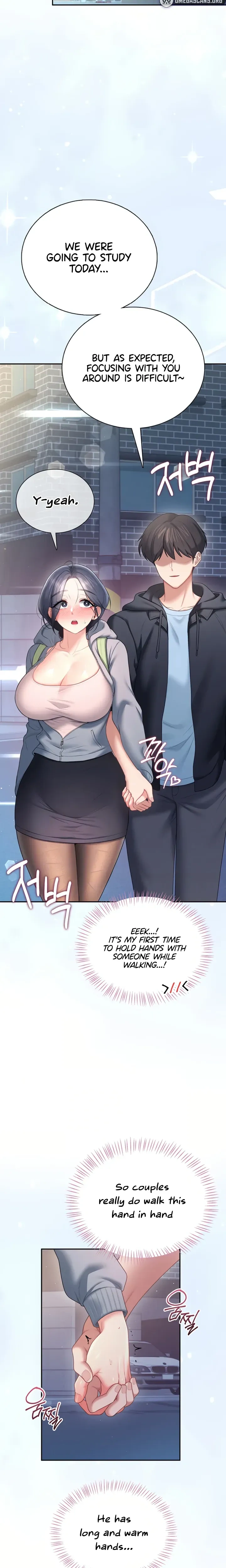 Wireless Onahole ตอนที่ 109 — หน้า 7 จาก 25