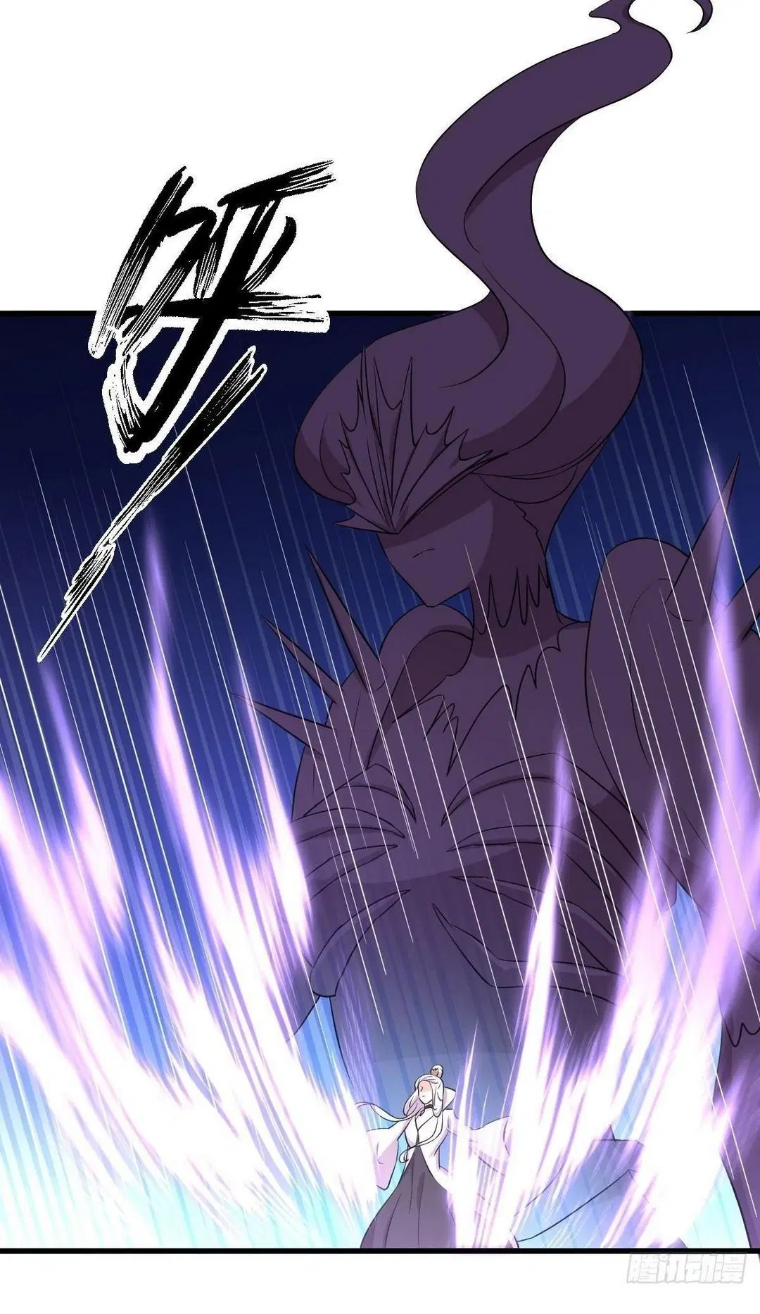 Immortal Swordsman in the Reverse World ตอนที่ 379 — หน้า 31 จาก 47