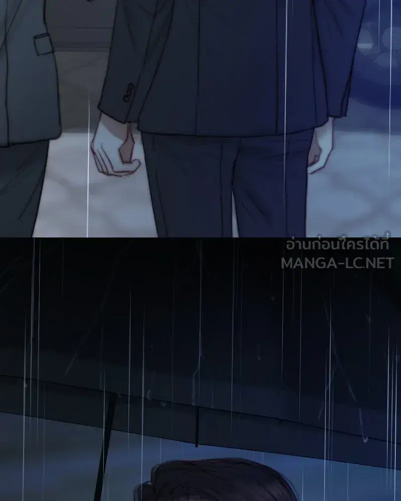 Serena ตอนที่ 126 — หน้า 78 จาก 124
