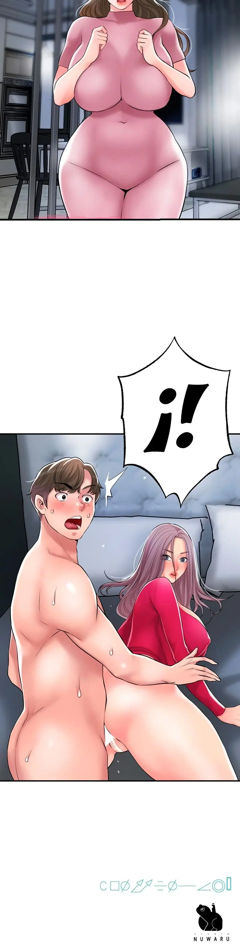 New Town ตอนที่ 38 — หน้า 32 จาก 33