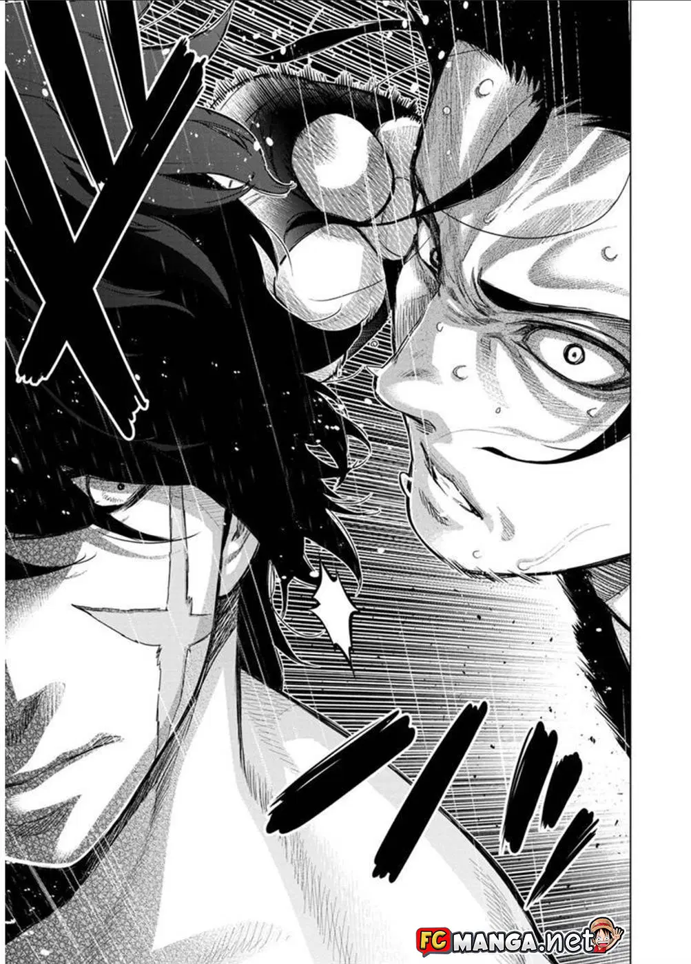 Ingoshima ตอนที่ 95 — หน้า 3 จาก 13