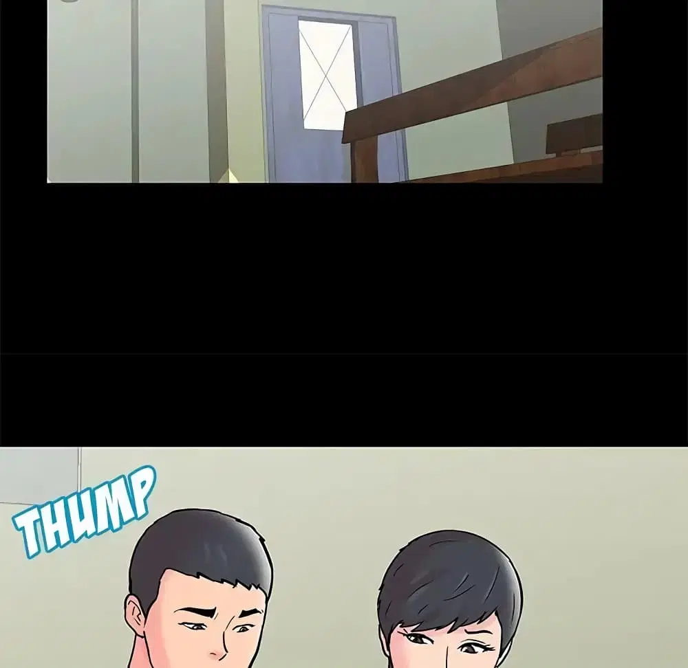 Project Utopia ตอนที่ 60 — หน้า 68 จาก 83