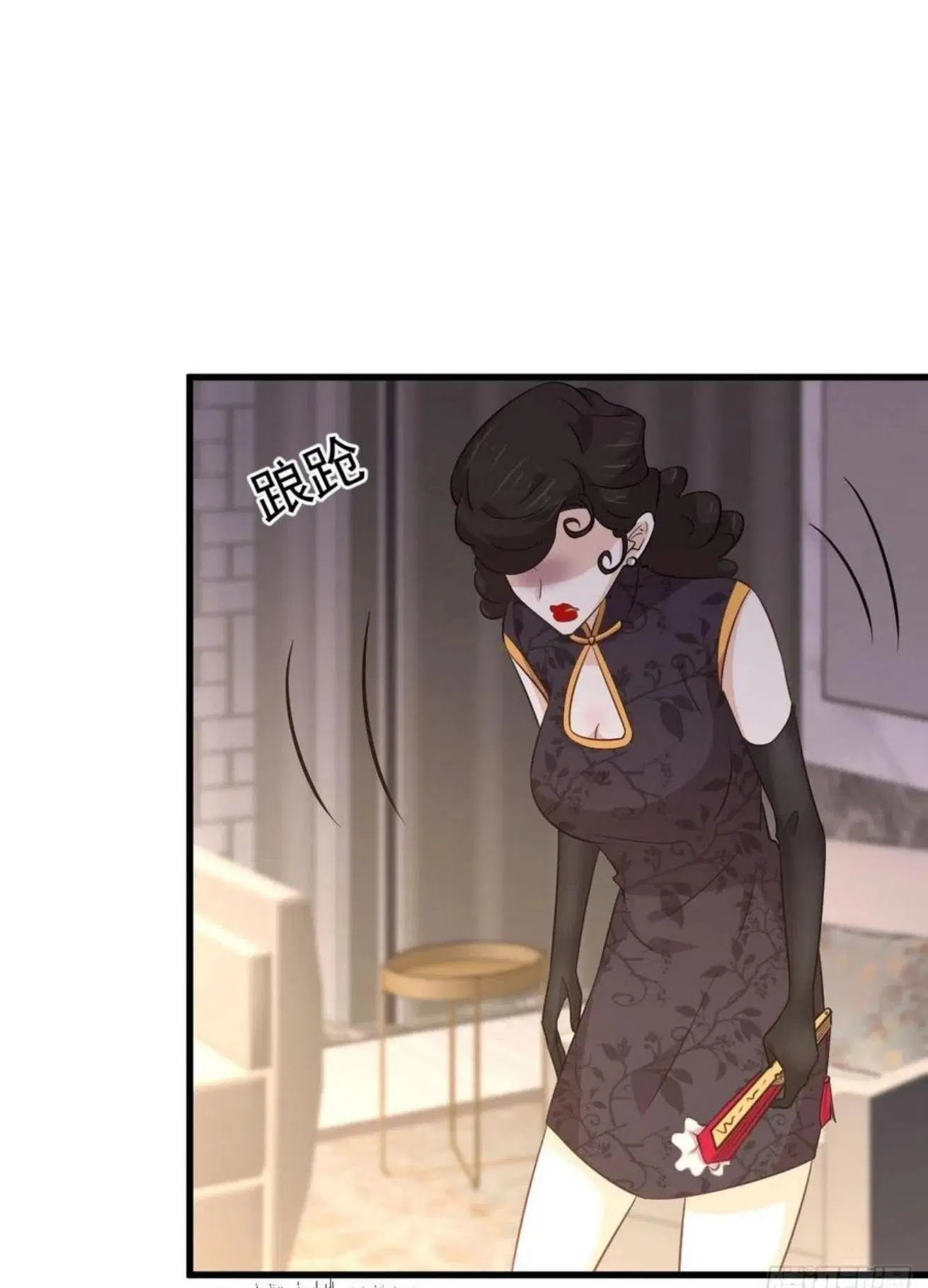 Immortal Swordsman in the Reverse World ตอนที่ 163 — หน้า 6 จาก 40