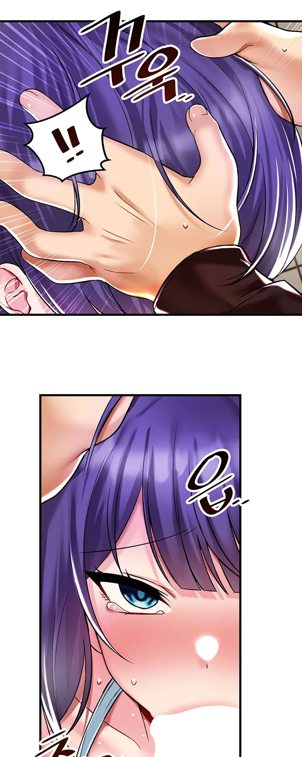 Trapped in the Academy’s Eroge ตอนที่ 37 — หน้า 40 จาก 52