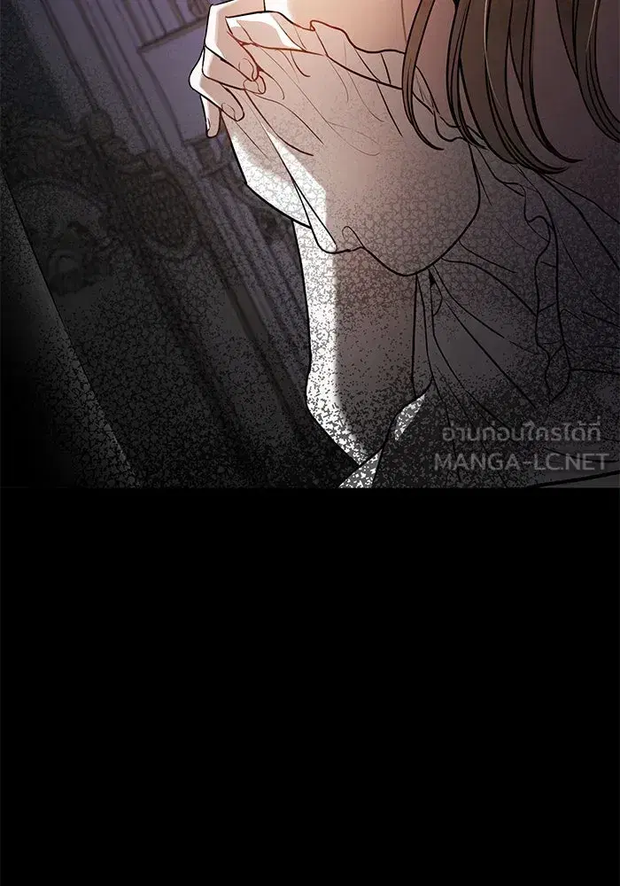 To My Husband’s Mistress ตอนที่ 65 — หน้า 108 จาก 110