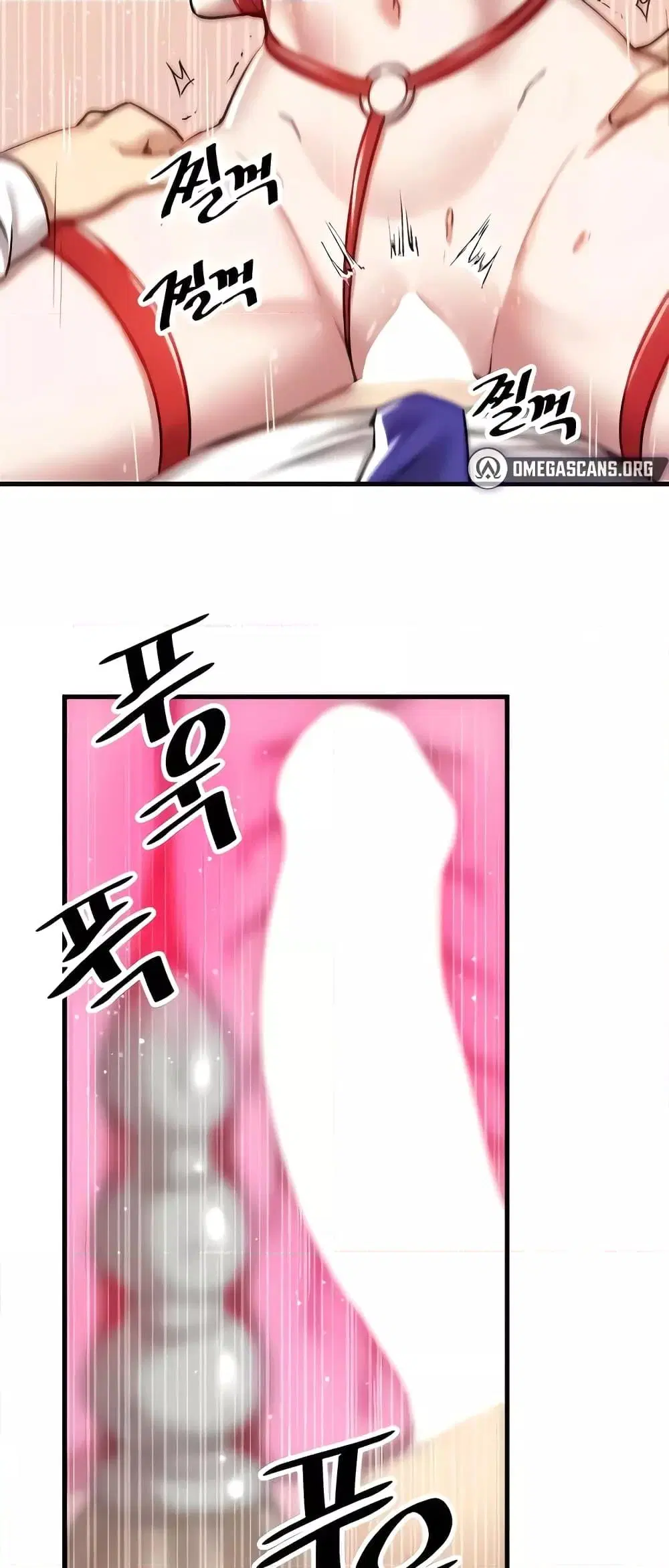 Trapped in the Academy’s Eroge ตอนที่ 103 — หน้า 21 จาก 61
