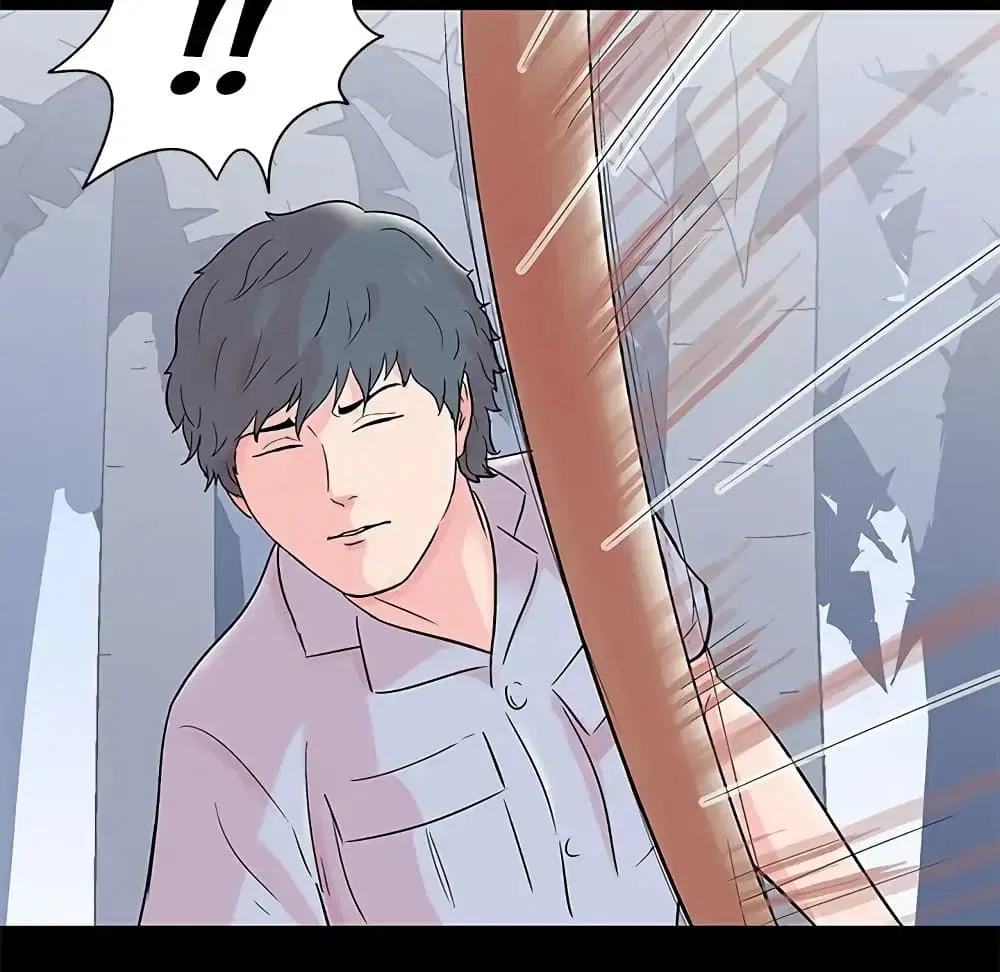 Project Utopia ตอนที่ 68 — หน้า 55 จาก 91