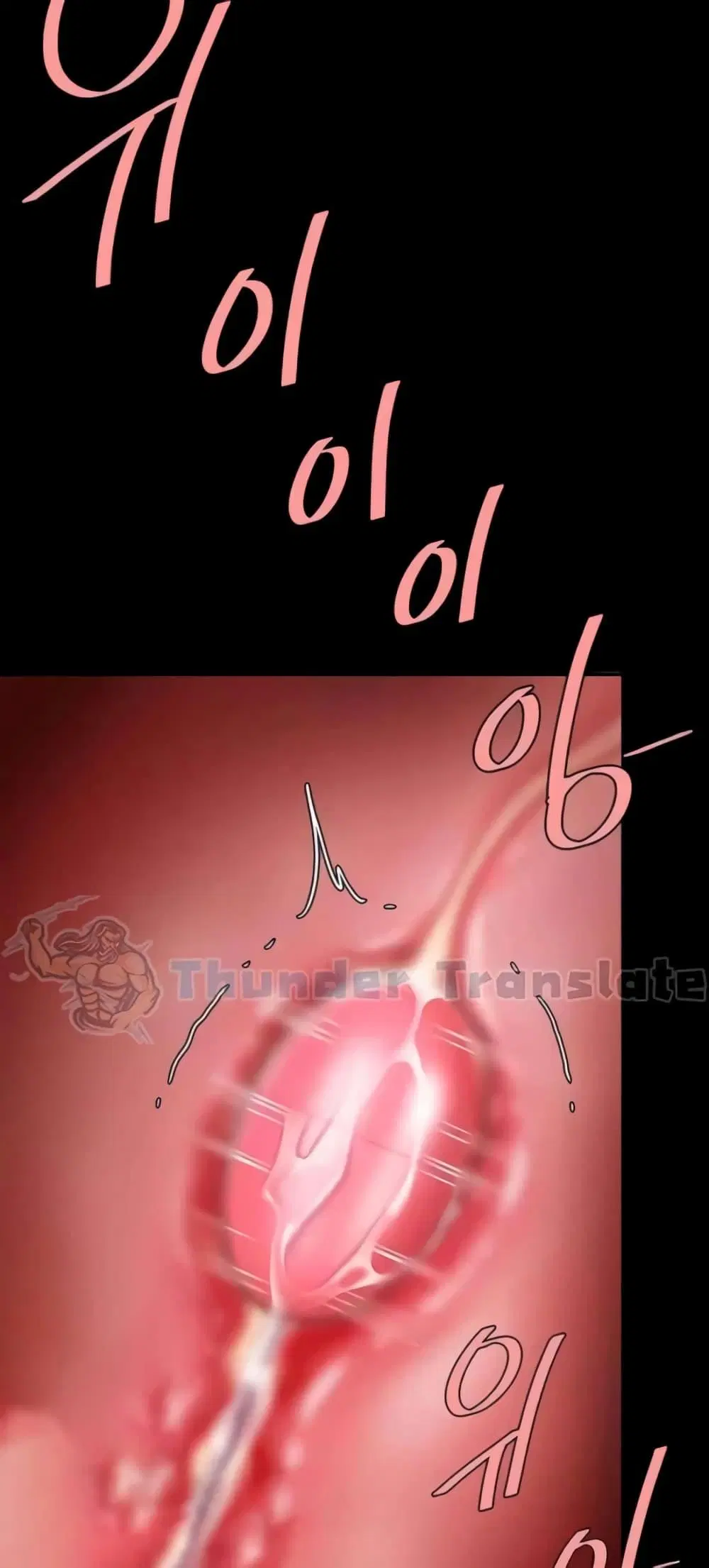 Go Ahead Mom ตอนที่ 45 — หน้า 19 จาก 82