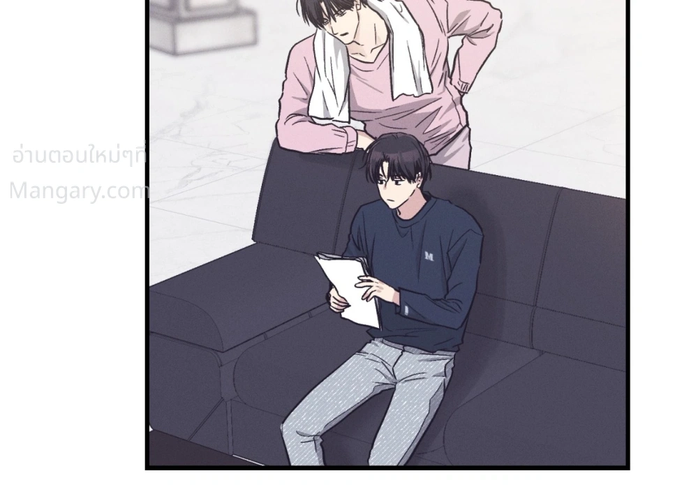 PAYBACK ตอนที่ 107 — หน้า 39 จาก 86