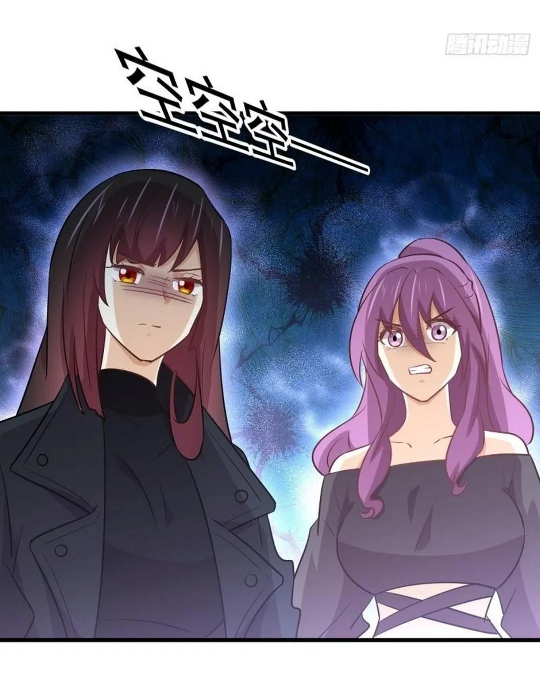 Immortal Swordsman in the Reverse World ตอนที่ 259 — หน้า 16 จาก 42