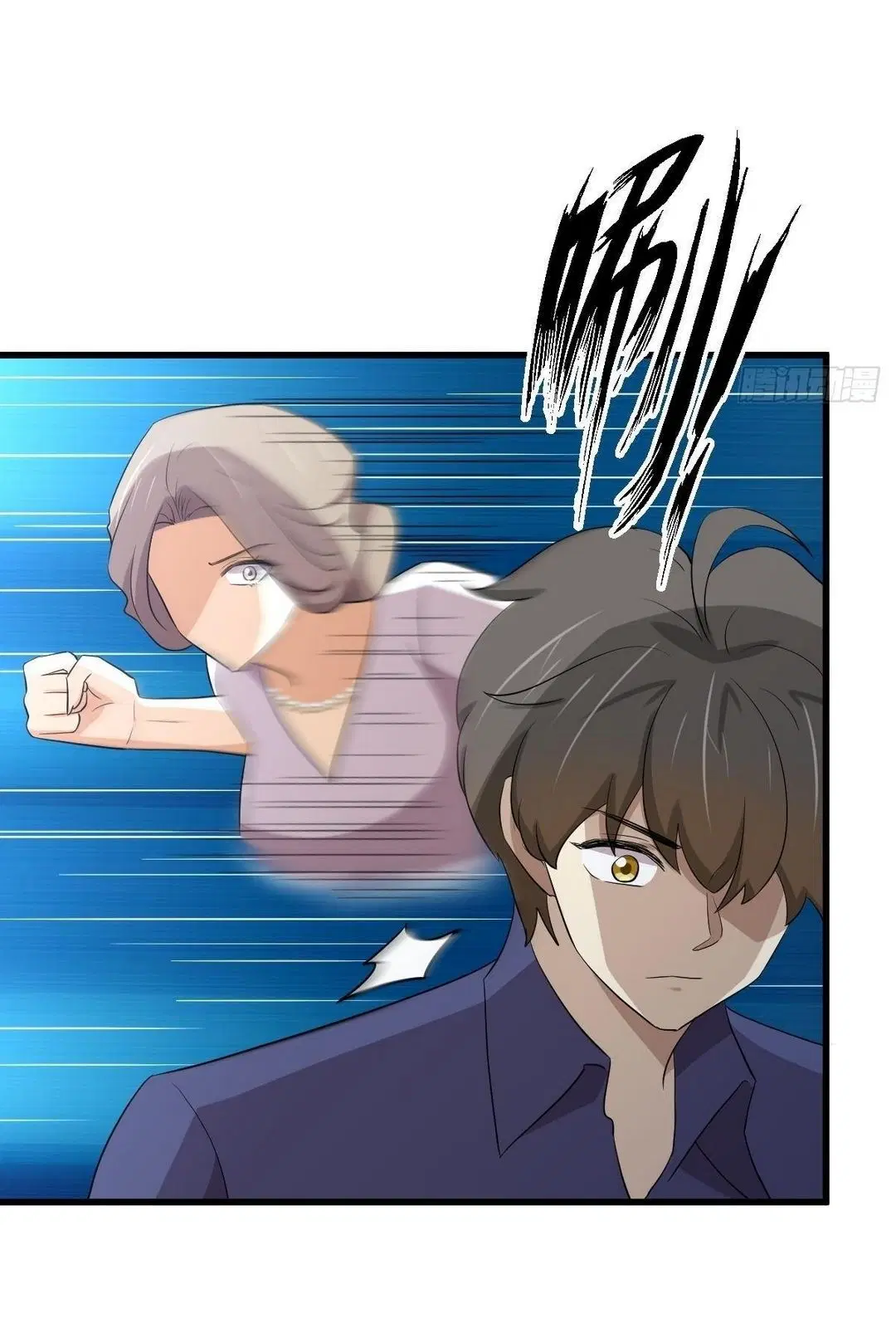 Immortal Swordsman in the Reverse World ตอนที่ 373 — หน้า 4 จาก 43