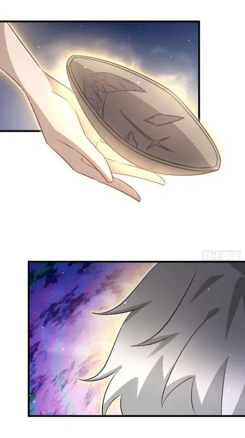 Immortal Swordsman in the Reverse World ตอนที่ 107 — หน้า 40 จาก 46