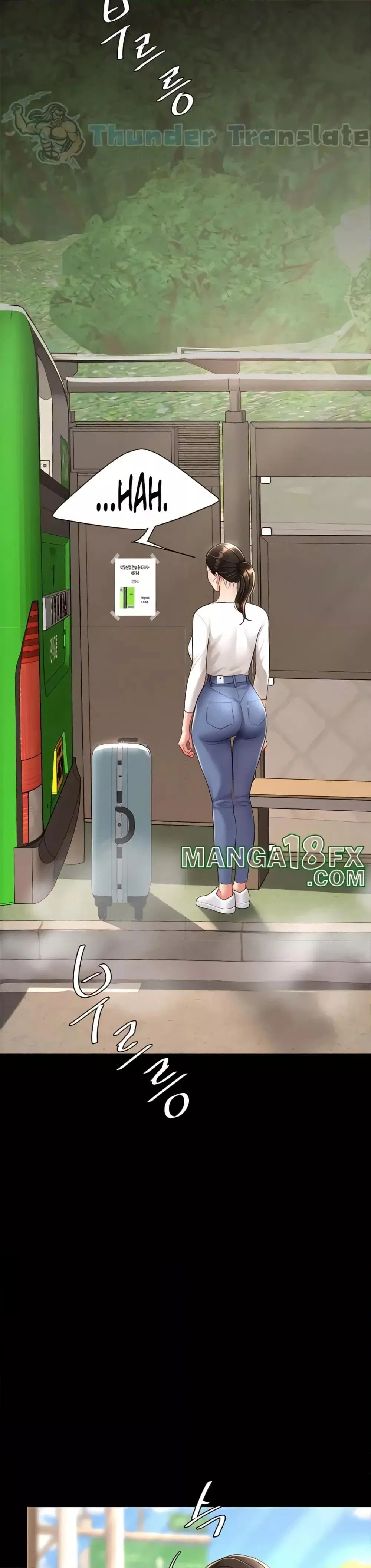 Go Ahead Mom ตอนที่ 66 — หน้า 38 จาก 51