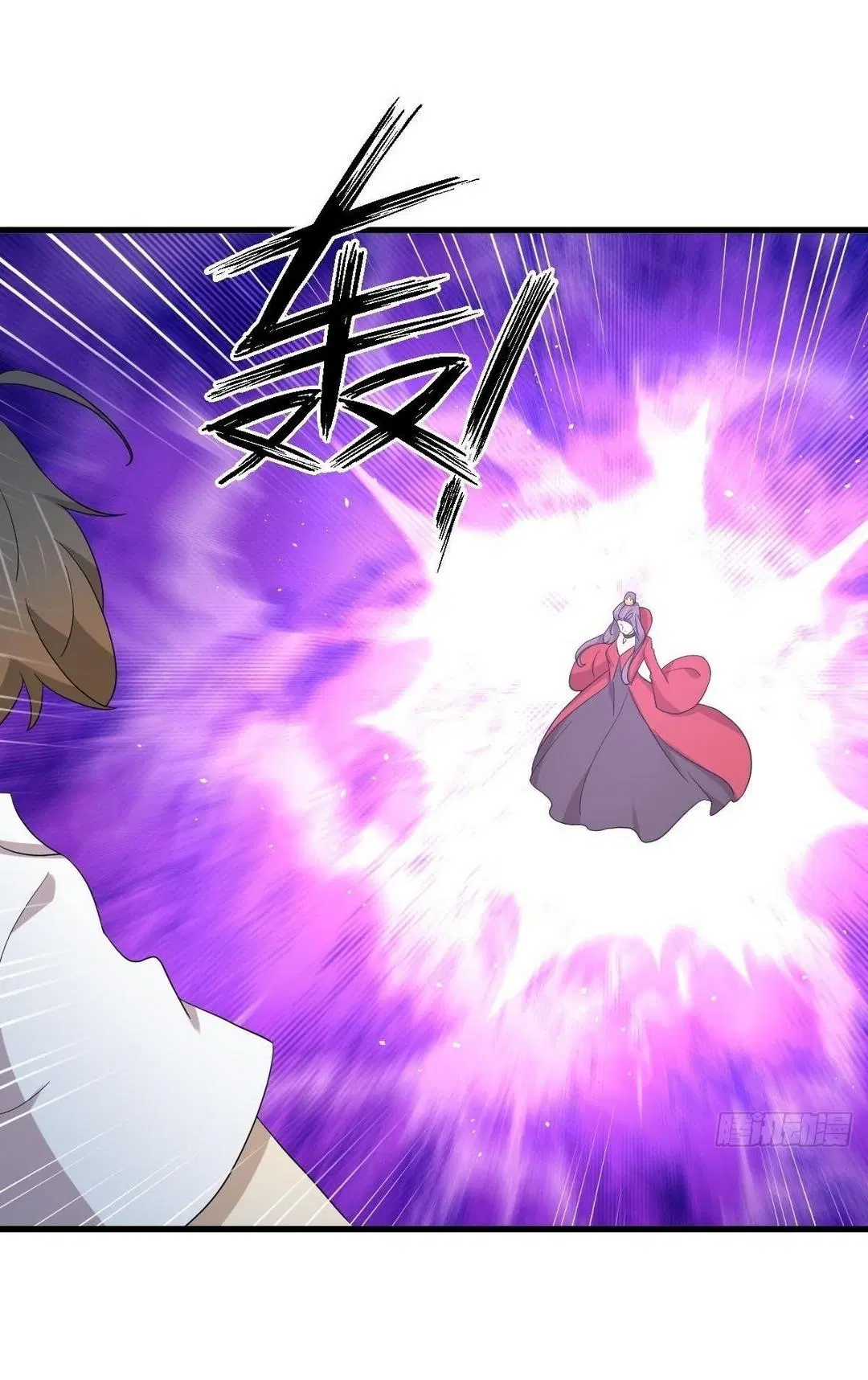 Immortal Swordsman in the Reverse World ตอนที่ 379 — หน้า 15 จาก 47