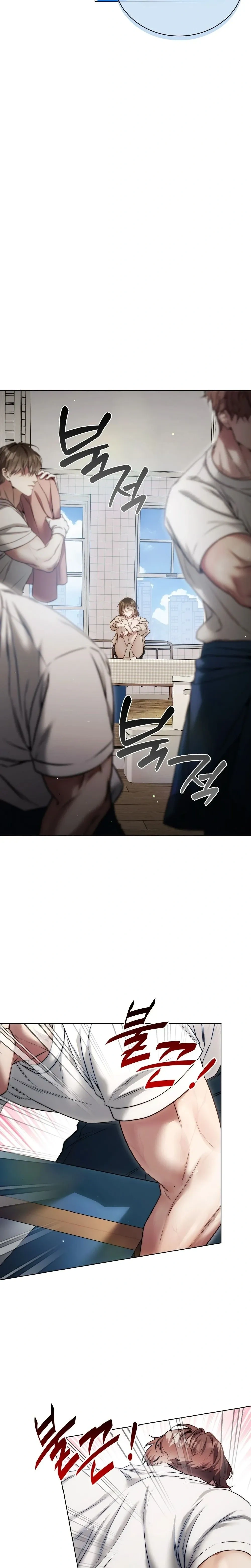 Surrounded by Moving Men – ฉันถูกล้อมรอบไปด้วยพนักงานบริษัทขนย้าย ตอนที่ 1 — หน้า 16 จาก 26