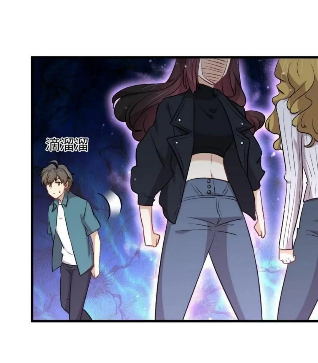 Immortal Swordsman in the Reverse World ตอนที่ 279 — หน้า 17 จาก 37
