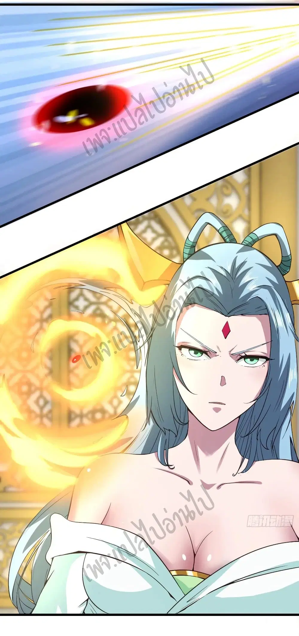 Super Harem Card ตอนที่ 123 — หน้า 2 จาก 30