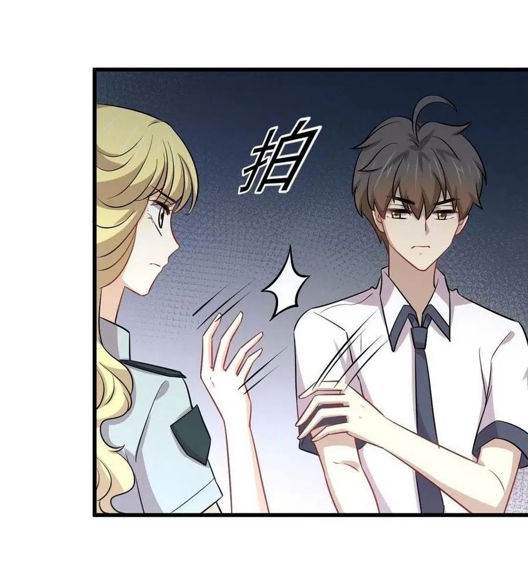 Immortal Swordsman in the Reverse World ตอนที่ 223 — หน้า 38 จาก 44
