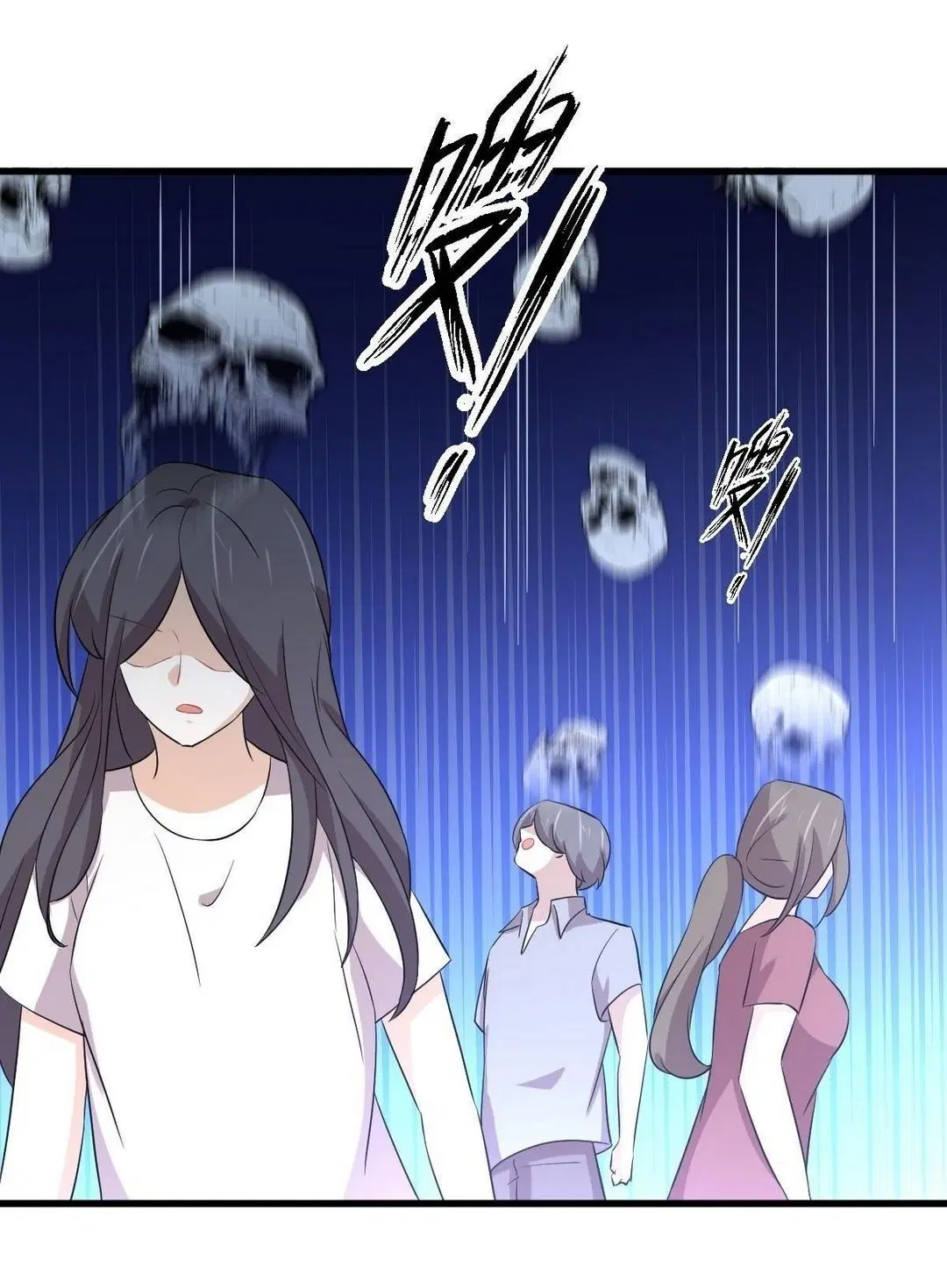 Immortal Swordsman in the Reverse World ตอนที่ 363 — หน้า 39 จาก 44