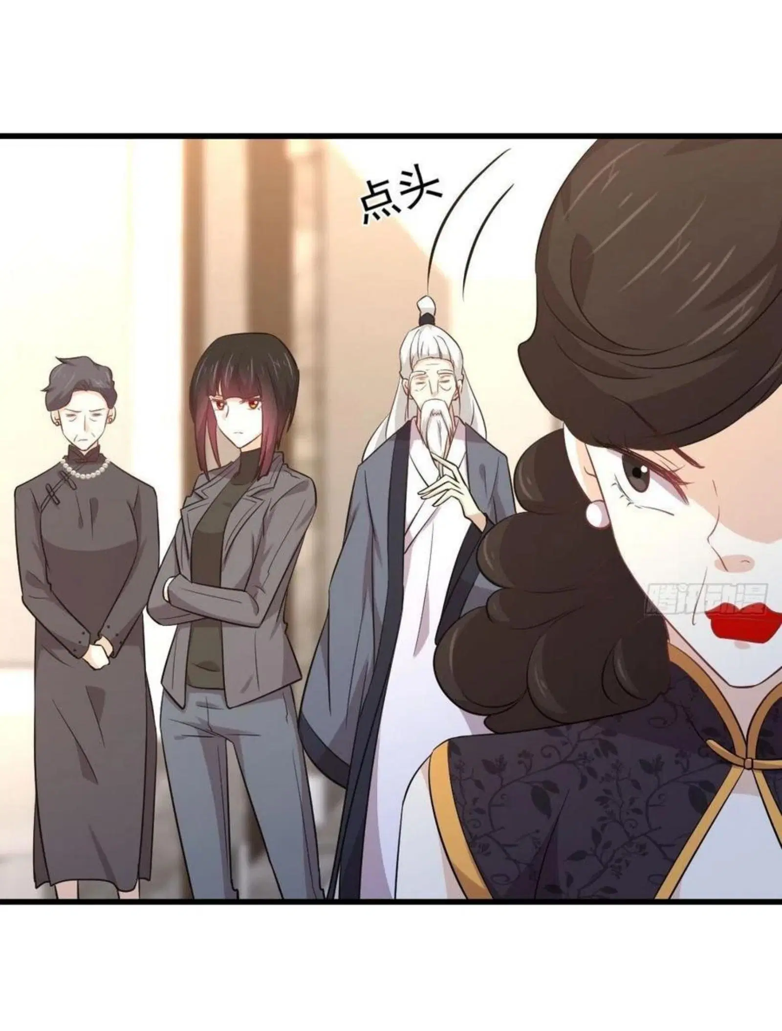 Immortal Swordsman in the Reverse World ตอนที่ 165 — หน้า 14 จาก 41