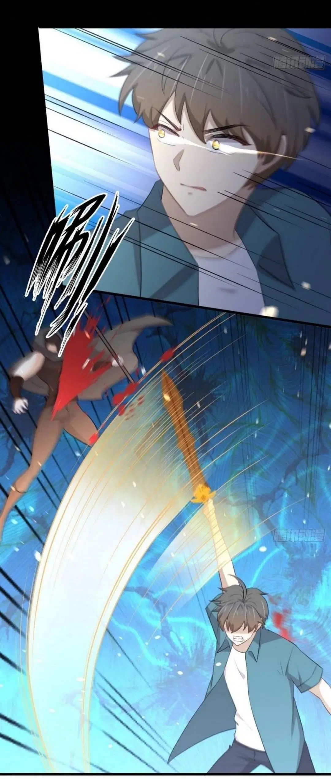 Immortal Swordsman in the Reverse World ตอนที่ 301 — หน้า 7 จาก 36
