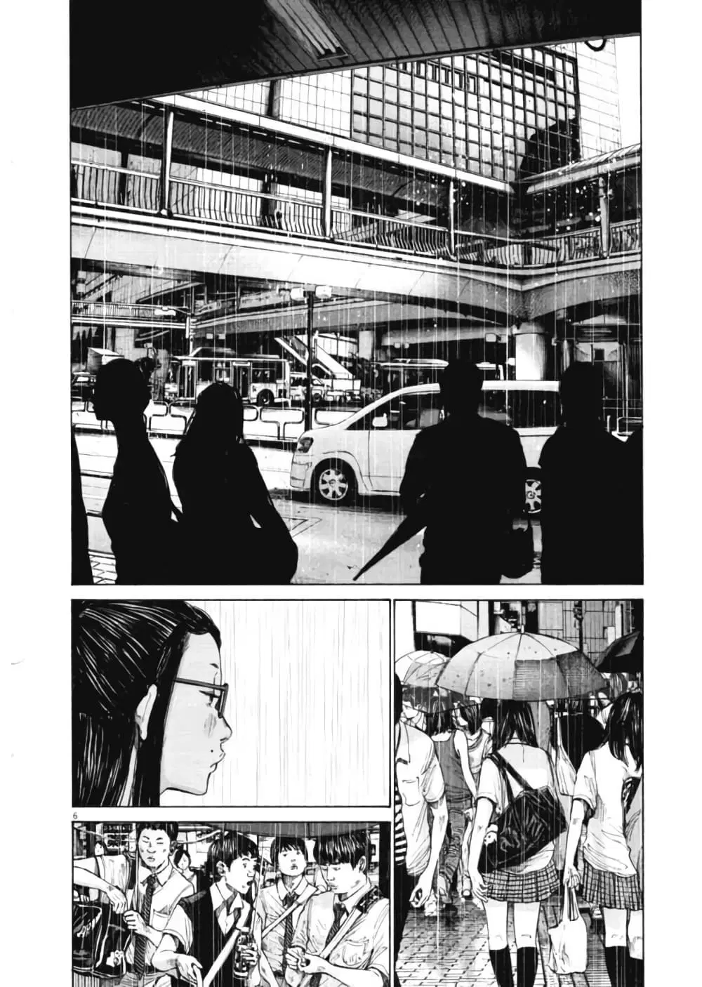 Oyasumi Punpun ตอนที่ 82 — หน้า 6 จาก 20