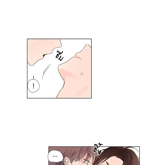 4 Week Lovers ตอนที่ 44 — หน้า 1 จาก 37