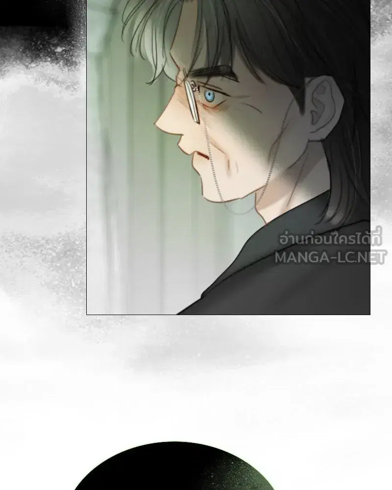 Serena ตอนที่ 80 — หน้า 42 จาก 152