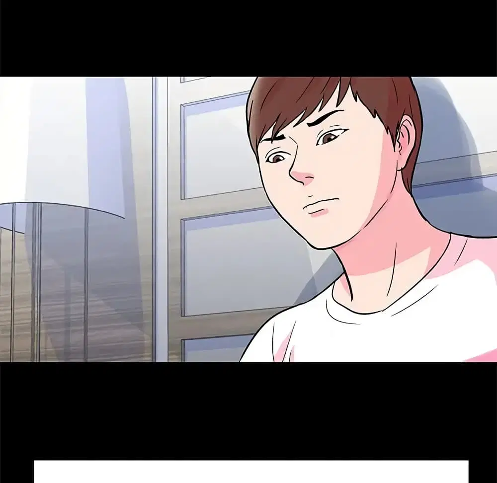 Project Utopia ตอนที่ 57 — หน้า 14 จาก 80