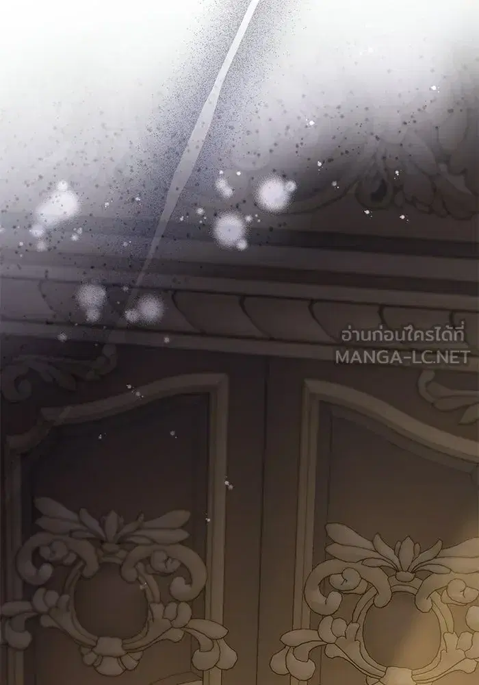 To My Husband’s Mistress ตอนที่ 93 — หน้า 117 จาก 135