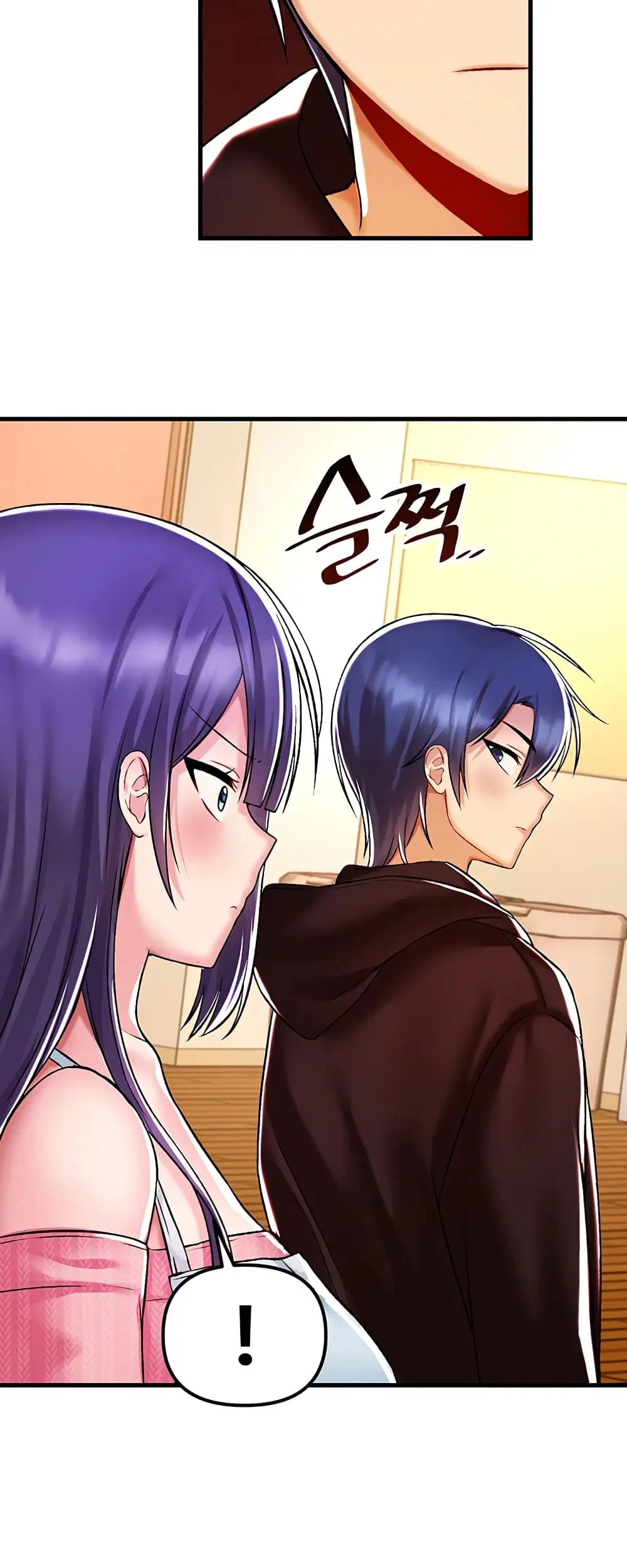 Trapped in the Academy’s Eroge ตอนที่ 37 — หน้า 24 จาก 52