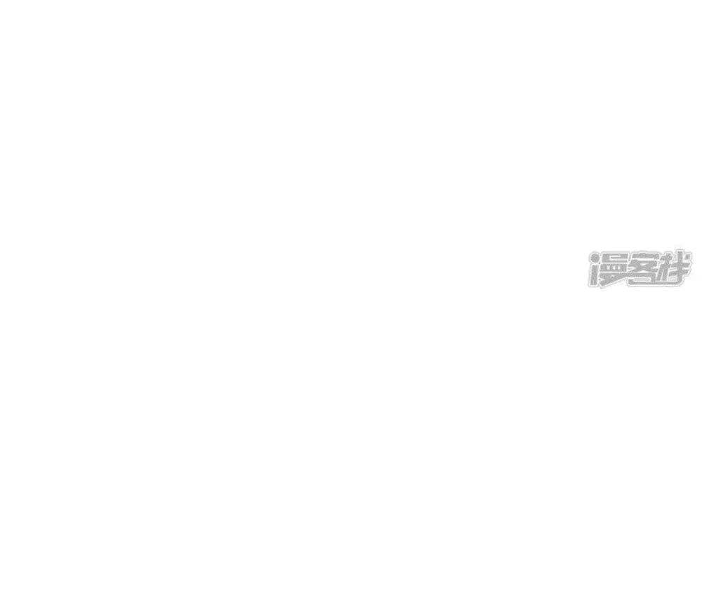 Wu Ni ตอนที่ 254 — หน้า 16 จาก 57