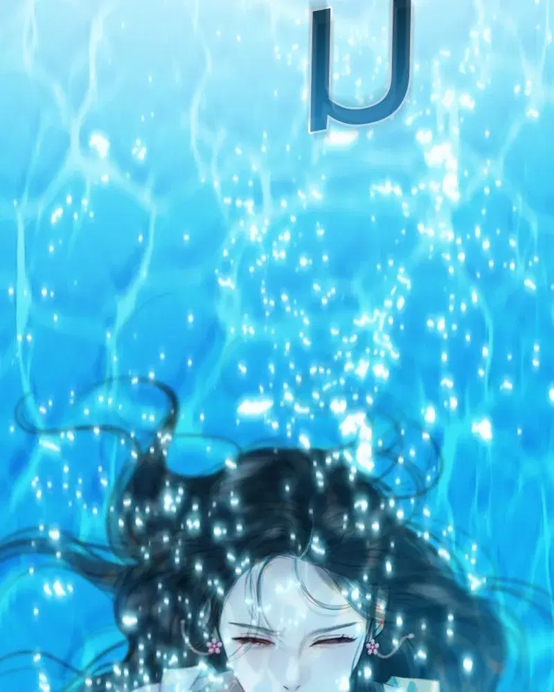Serena ตอนที่ 67 — หน้า 133 จาก 150