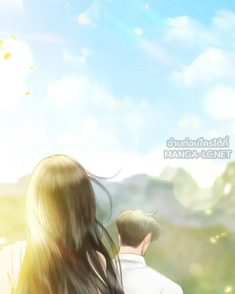 Serena ตอนที่ 81 — หน้า 111 จาก 140