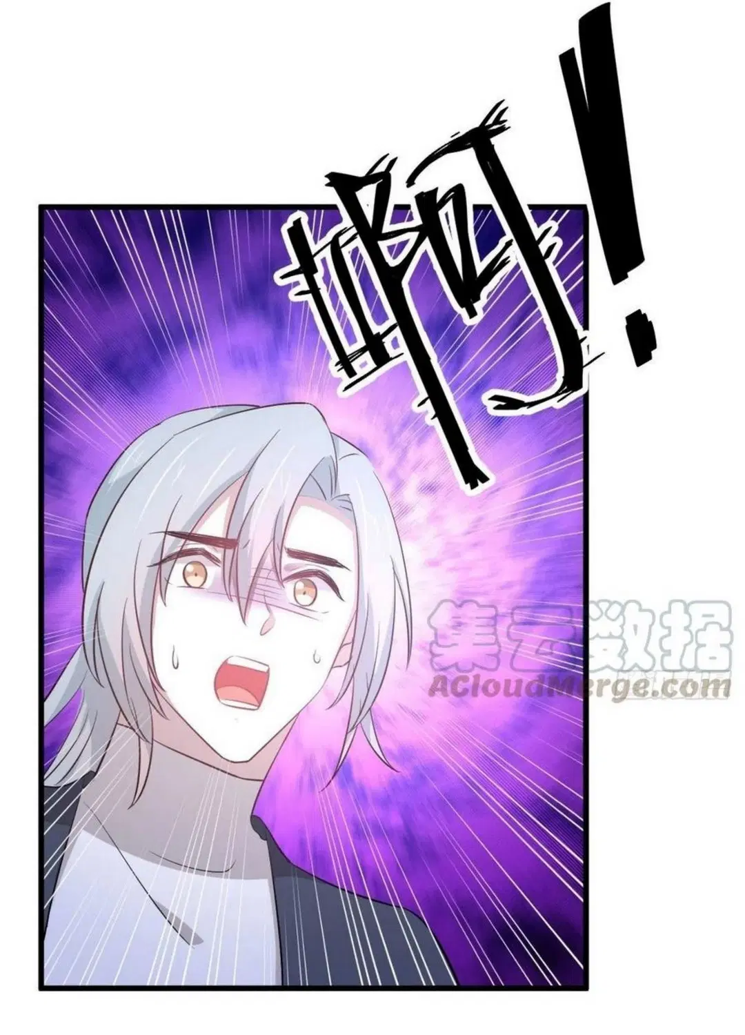 Immortal Swordsman in the Reverse World ตอนที่ 203 — หน้า 37 จาก 41