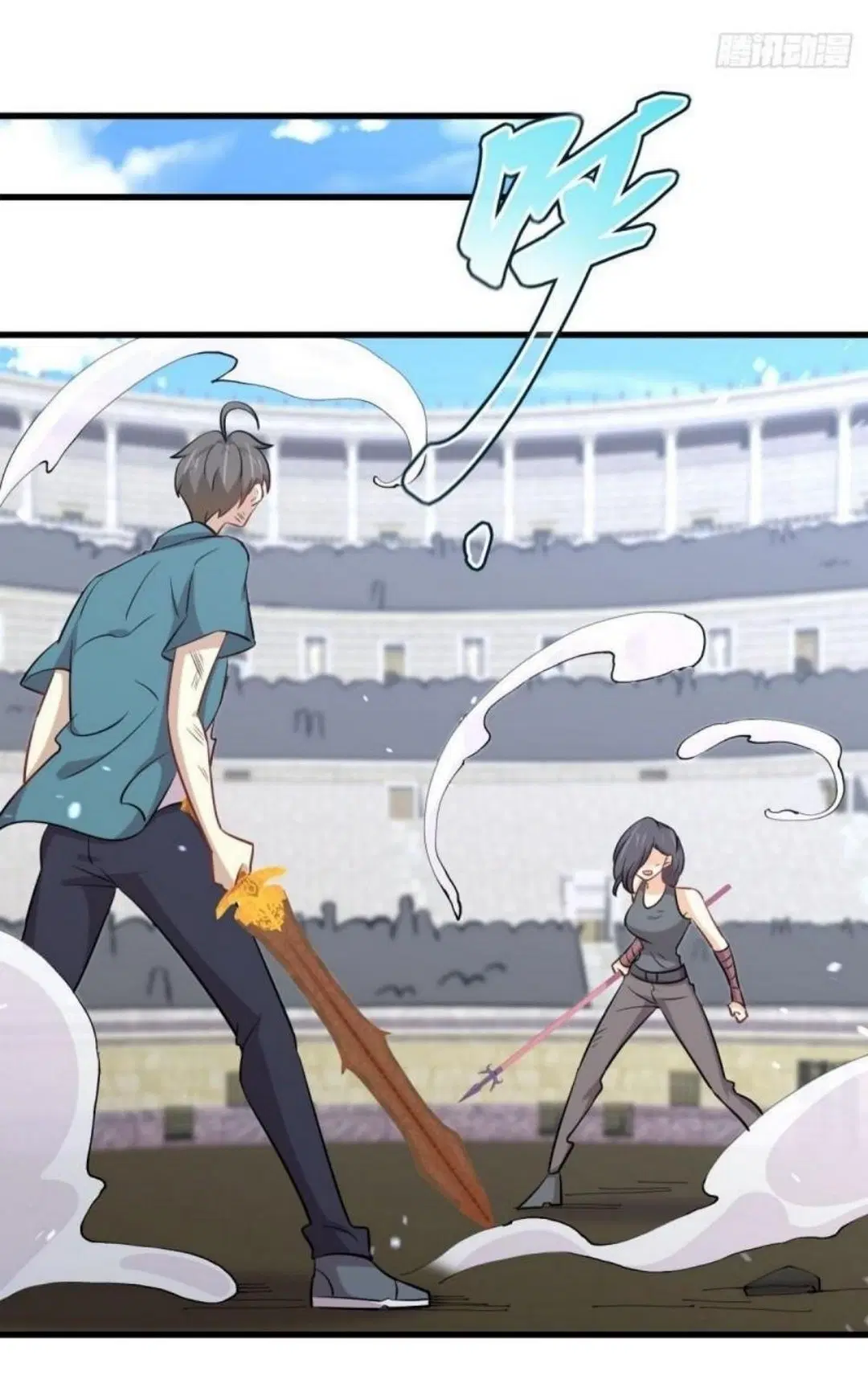 Immortal Swordsman in the Reverse World ตอนที่ 280 — หน้า 22 จาก 40