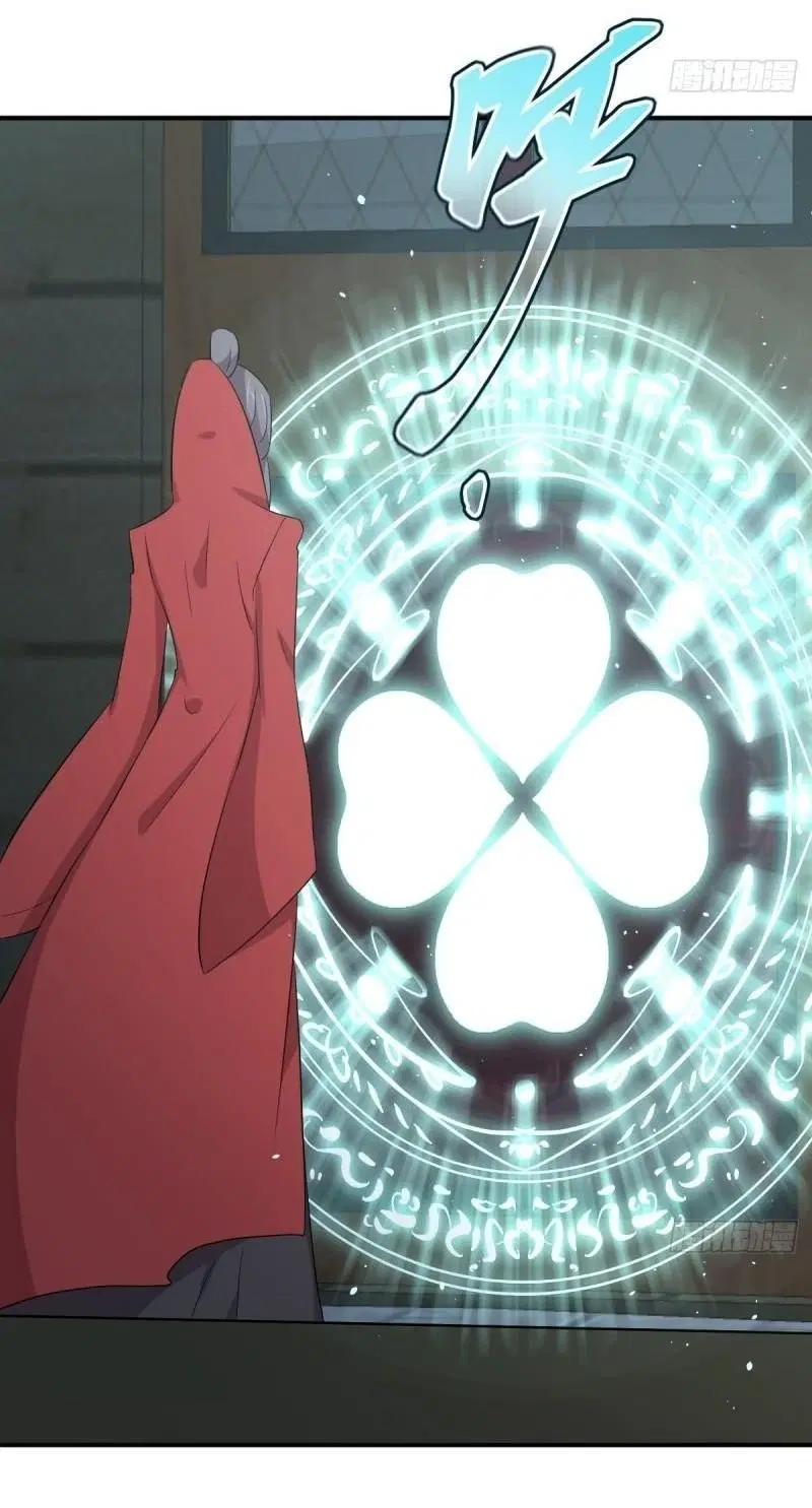 Immortal Swordsman in the Reverse World ตอนที่ 356 — หน้า 41 จาก 47