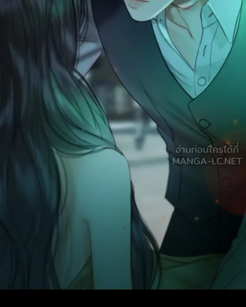 Serena ตอนที่ 89 — หน้า 3 จาก 151