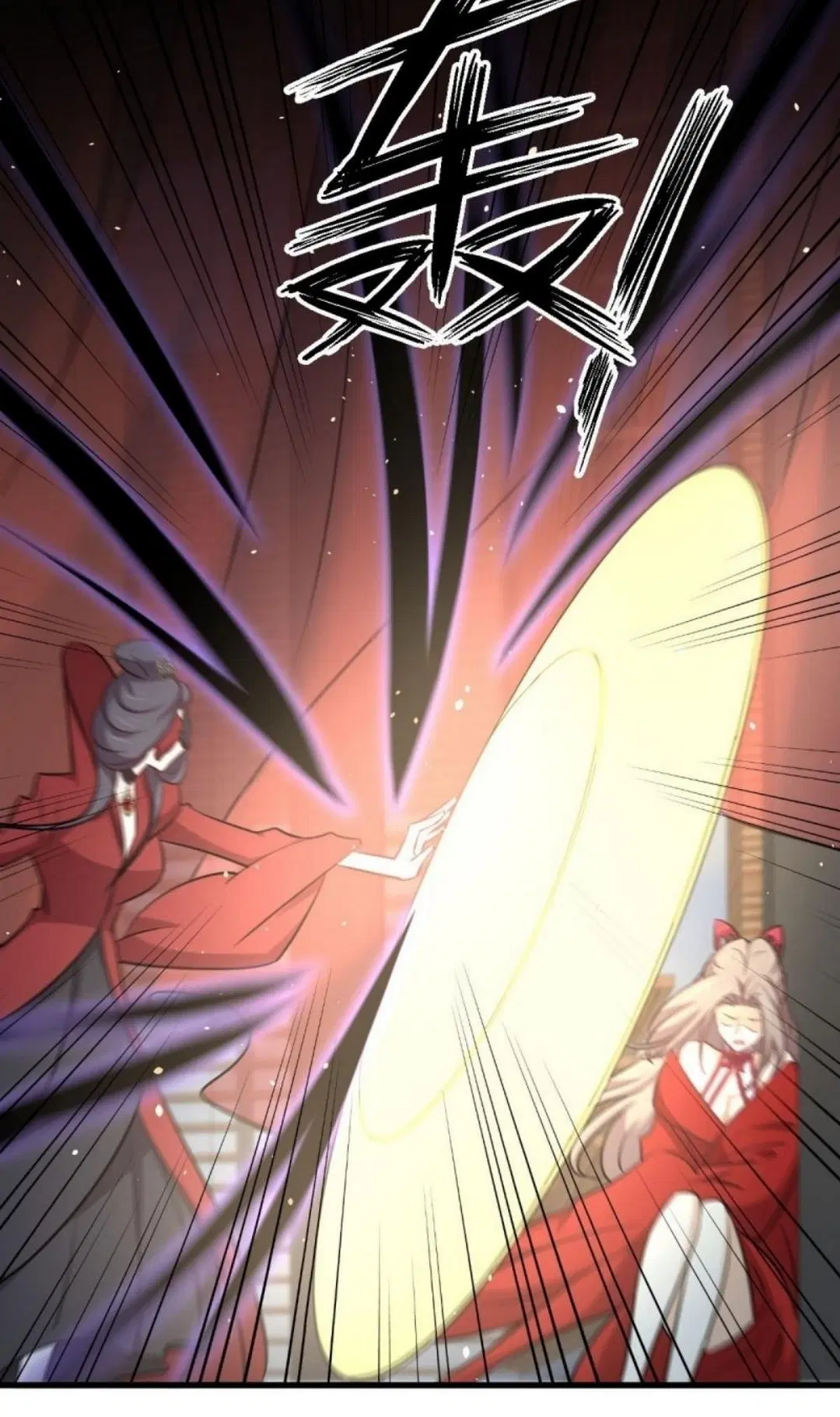 Immortal Swordsman in the Reverse World ตอนที่ 264 — หน้า 32 จาก 57