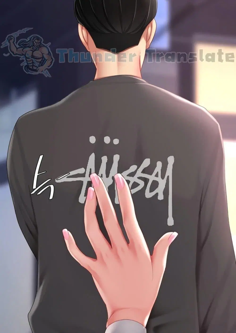 Go Ahead Mom ตอนที่ 92 — หน้า 5 จาก 171