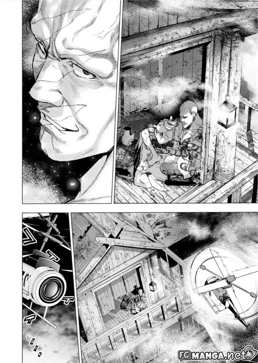 Ingoshima ตอนที่ 77 — หน้า 10 จาก 12