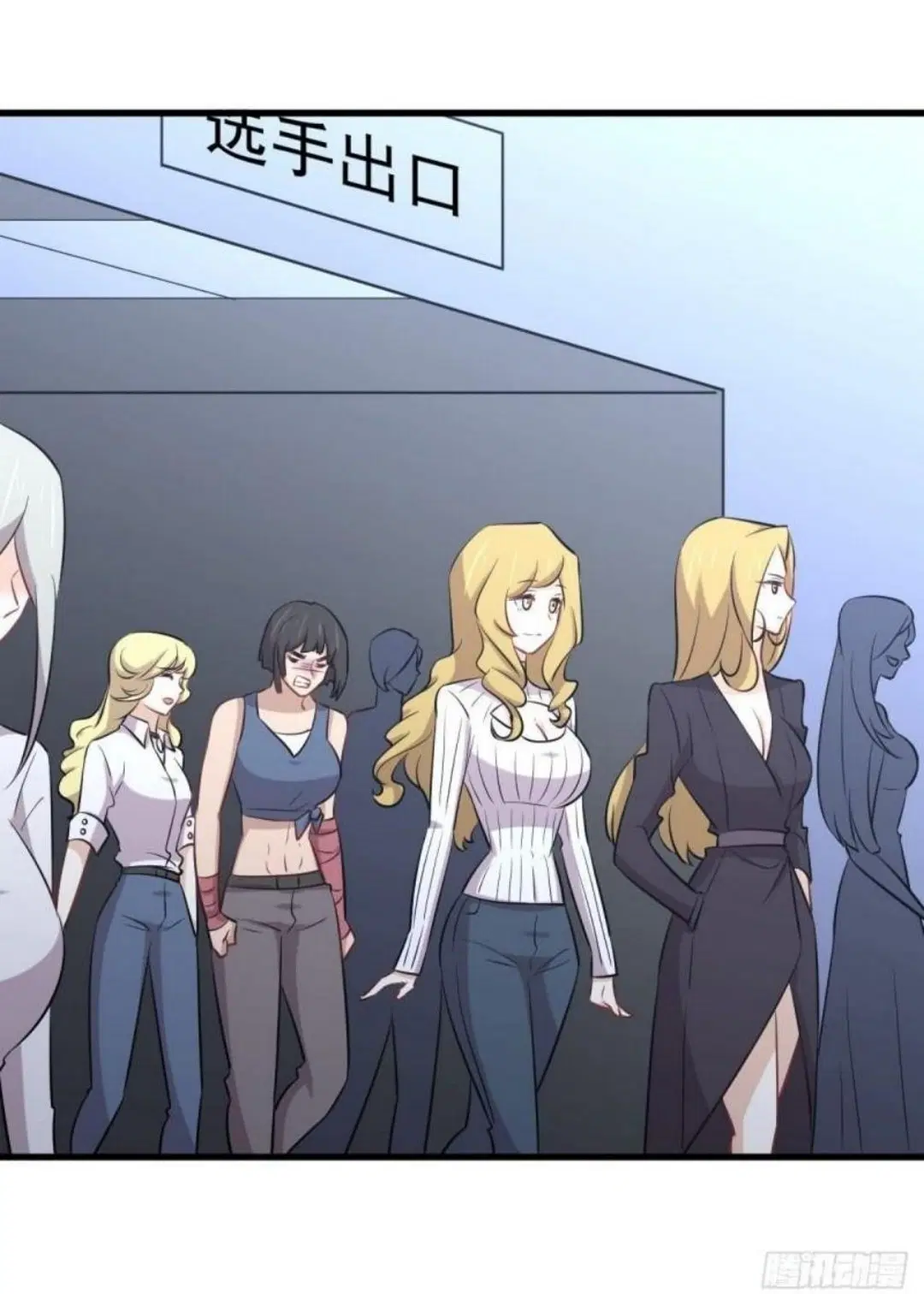 Immortal Swordsman in the Reverse World ตอนที่ 276 — หน้า 19 จาก 47