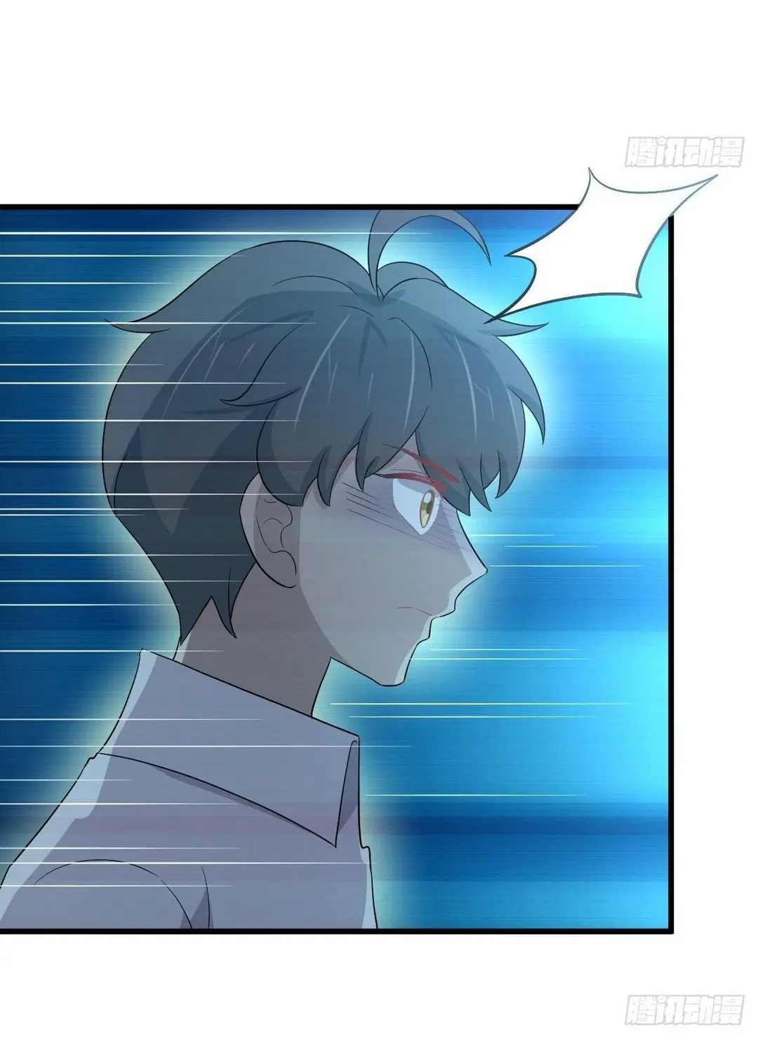 Immortal Swordsman in the Reverse World ตอนที่ 375 — หน้า 24 จาก 41